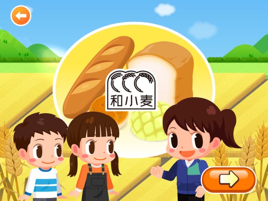 6943609acfcb8 36645-518-9a58ab0c2dff409dd9842805c6f992e3-2160x1620.jpg