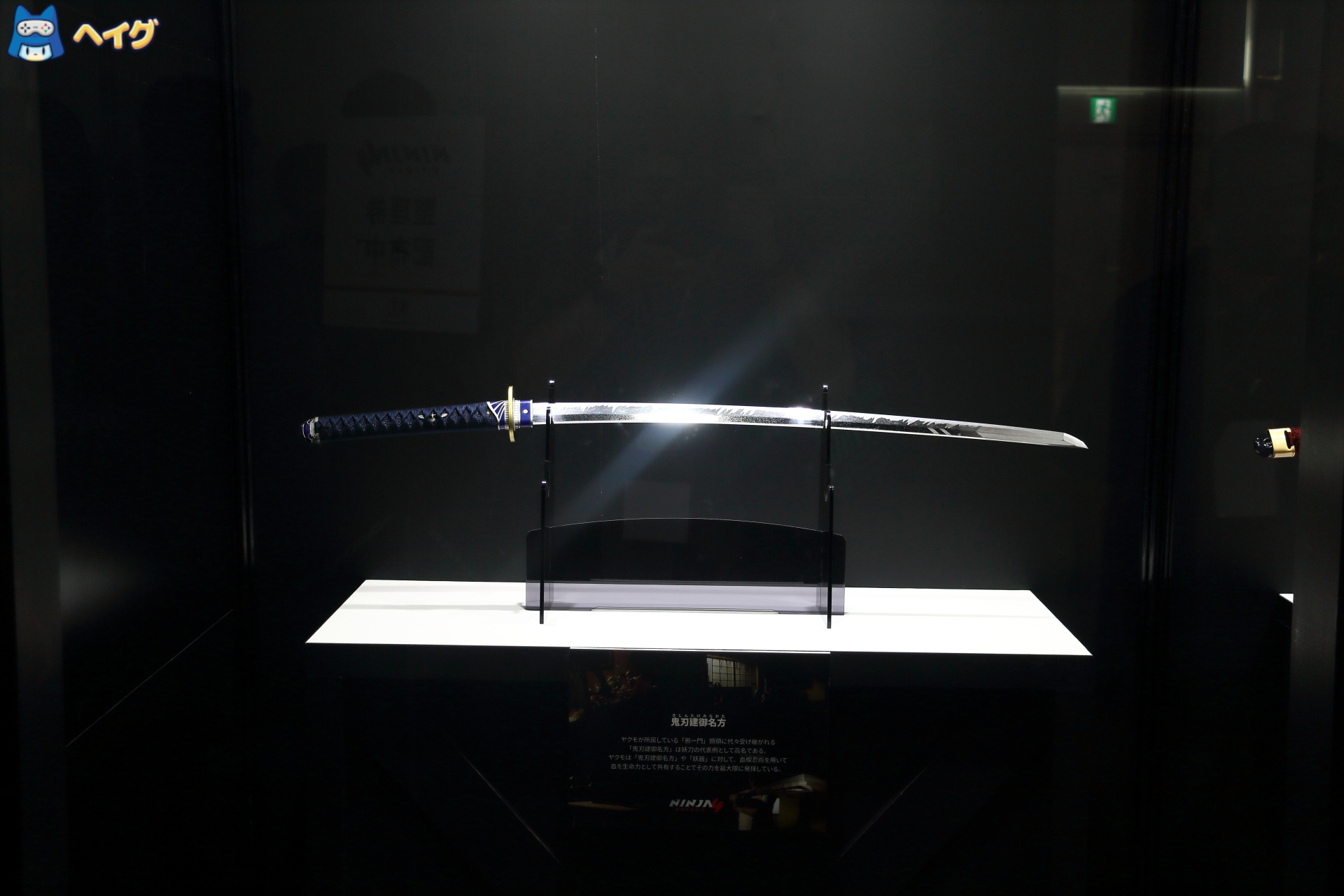 【TGS2025】『ゼルダ無双 封印戦記』 + コーエーテクモゲームスブース レポートの画像