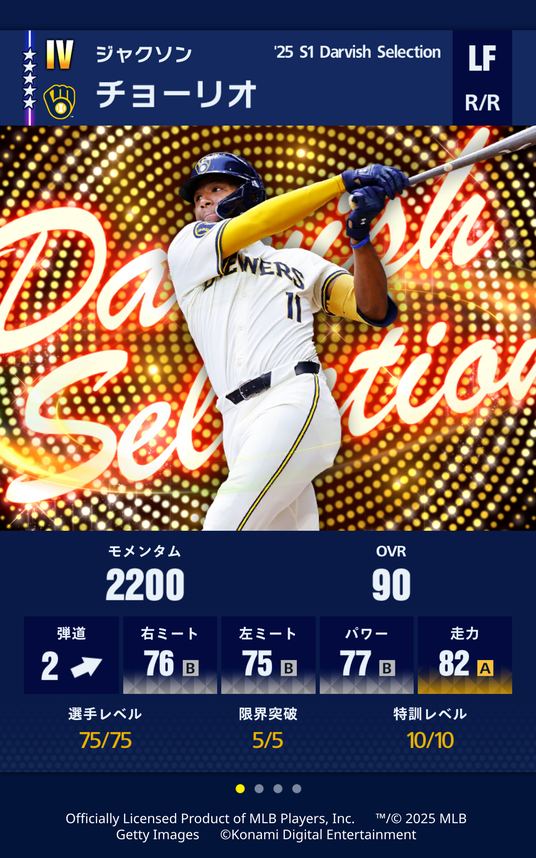 685b8f568584c 50711-1186-587c642d045ce71b38b6f0a20ba6684b-1170x1872.png