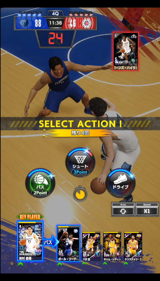 686f8e0294daf 71574-423-2d7950c256cc3e39f23cf179962f5eba-531x932.png