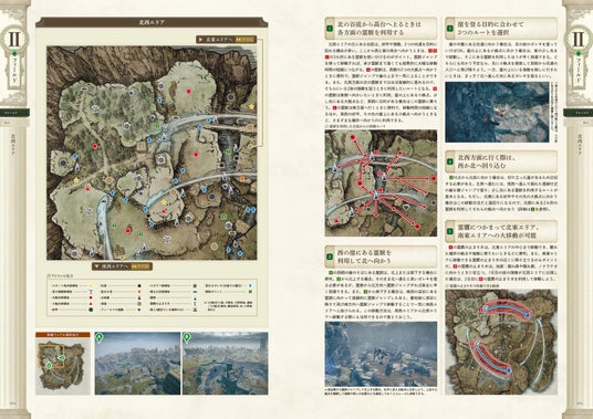 687092aea9974 7006-17288-19781c4f2073a9019cb1367347a3c99b-3900x2758.jpg