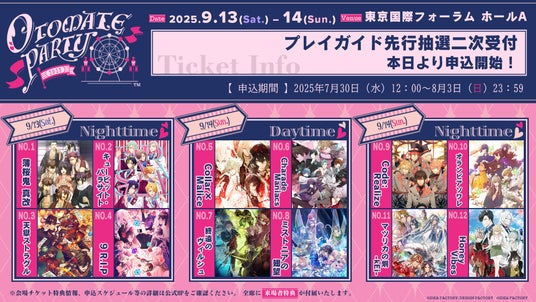 6889e4ee64f0b 80401-872-469d8846e04a7e14d989567890ca9b77-1920x1080.jpg