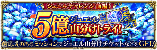 688d77046ccb3 97851-220-b960852bb063662d49d89bae839dbddc-1200x384.png