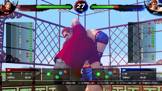 689028332a914 5397-6690-5d531a1fd2b9d8cef2be9c216d030d02-1500x844.jpg