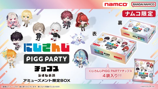 68a699cceaba5 159118-80-37d4c24bcd6e15beee93c5f09ae8e843-1920x1080.jpg