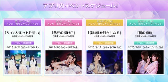 68a838c886bc8 118144-270-da3a1785187cc0005437665d15b437a2-2204x1080.jpg