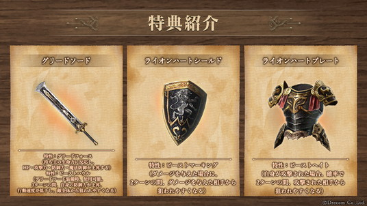 68b00cbd0502c 80650-486-3ce8c345c9391e9751e5e2757db6e97e-1920x1080.png