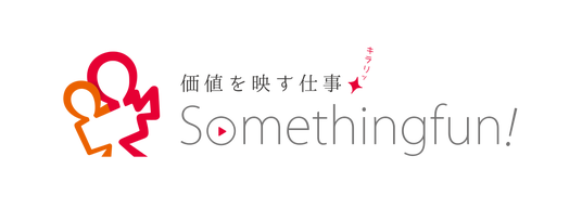 68c0f7c381533 54850-43-214f967095b283529fc79f141cc6467e-3900x1481.png