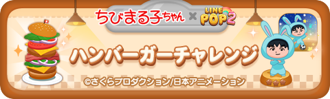 68d63a03d6557 129774-1410-87d0c35dc01fce210af64ded274691a8-480x144.png