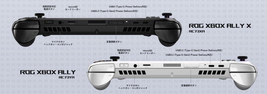 68f0521125130 17808-1596-caff44ef2ded3c1cb5daaec8b084199f-1299x458.jpg