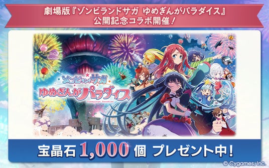 68fb0f3a4d51d 5593-1194-92b990640fa0fa531fbb131982d23d50-1440x900.jpg