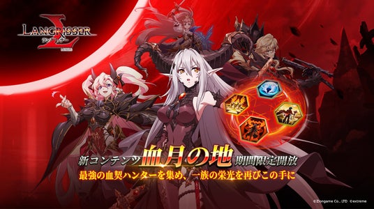 6912ca0ae74f3 40910-191-0c248aeb8057034da198a5d8bedf4611-1980x1108.jpg