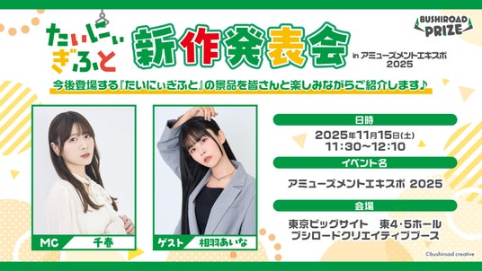 6913f83b0117b 14827-9071-aeb90abe4fc4d8707b71216013be7834-1600x900.jpg