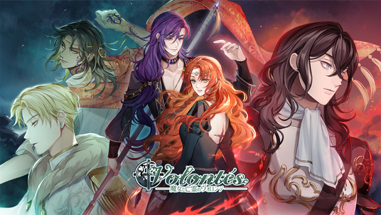 694391b9803f0 1474-885-c488031db69f175e644e862324479e87-1920x1080.png