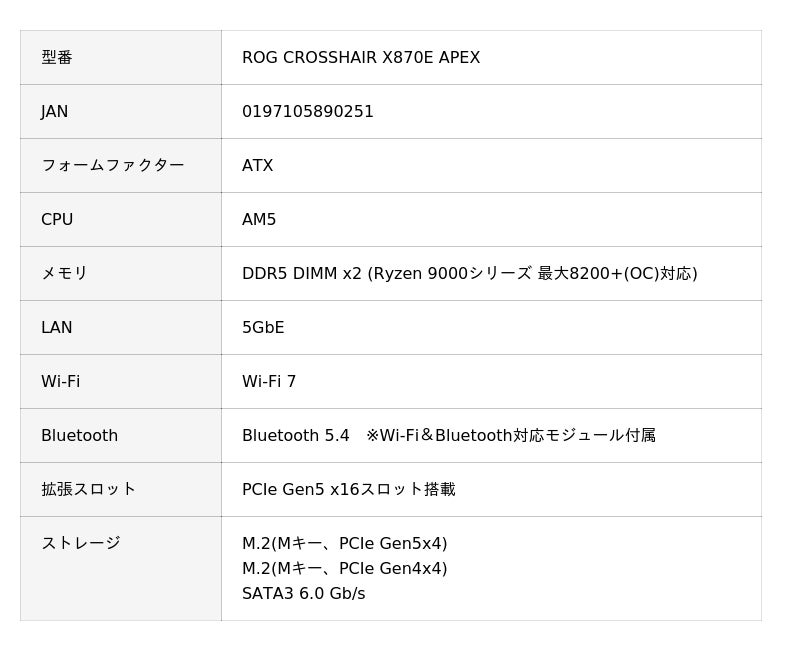 6853d06c4179b 950 2 aef86007650b84e18e9dce4e836c4ebe.jpg