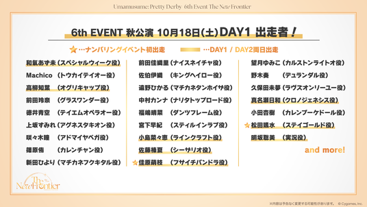 685ca1816656a 5593-1133-103835ebc78f84279c69d39a3b1c5225-1920x1080.png