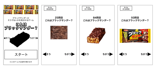 685ccbcb0e6a2 64626-270-5c249e0a6a3021d6d7218313a226f368-3200x1442.png