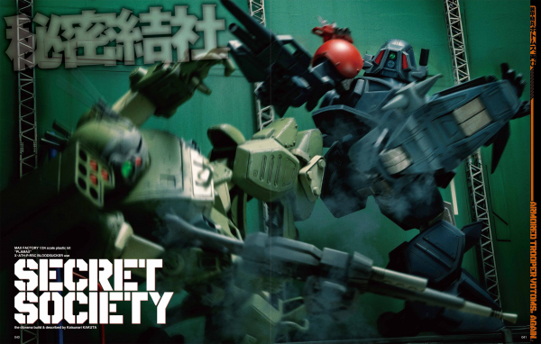 6863631f10ec2 bodyimage4.jpeg