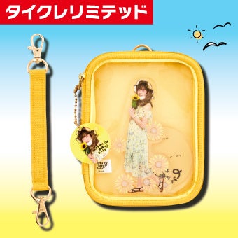 6864bbe766dba 41970-564-bb05b44de05d35a45b524d05715bd325-340x340.jpg