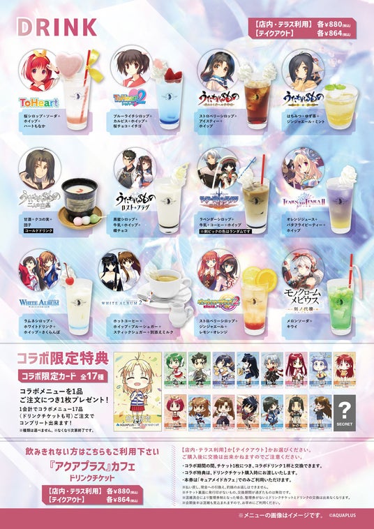 688822f453e5b 99047-1235-0f2f8f3d0eecb57e4b07d11ef25915d1-905x1280.jpg