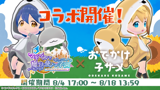 688c4fe0182e1 4374-783-f8b77ce51fef128fcf5e405f24b08411-1920x1080.png