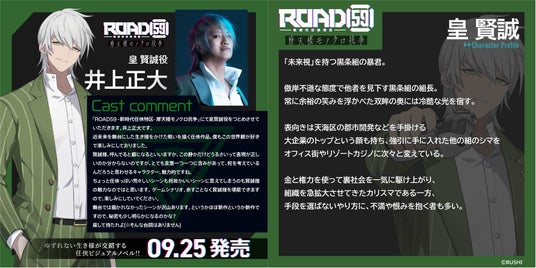 68da125ee8b86 14827-8969-54675264eff83b77310a8df1574d9f13-2001x1001.jpg