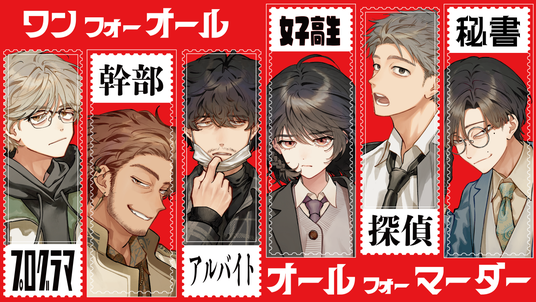 68dc9262095fe 141077-80-b9831ee66abe9e0c826737add28b9903-3900x2194.png