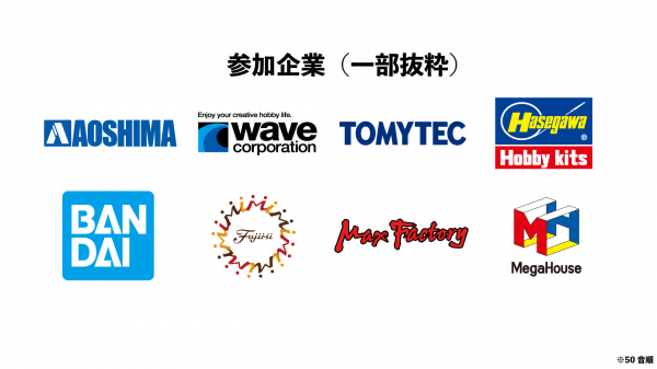 6916cc6fc61b0 bodyimage2.jpeg