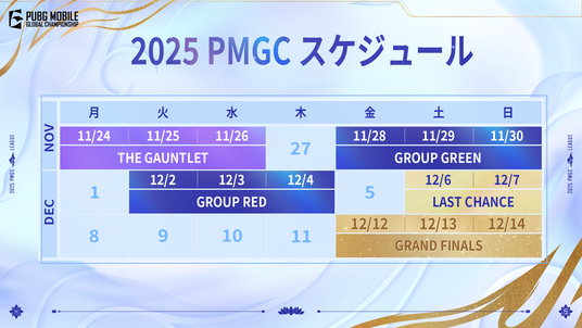 6930eb3902215 37679-105-29be13dacbf14981d379371d62c4f1dc-1920x1080.png