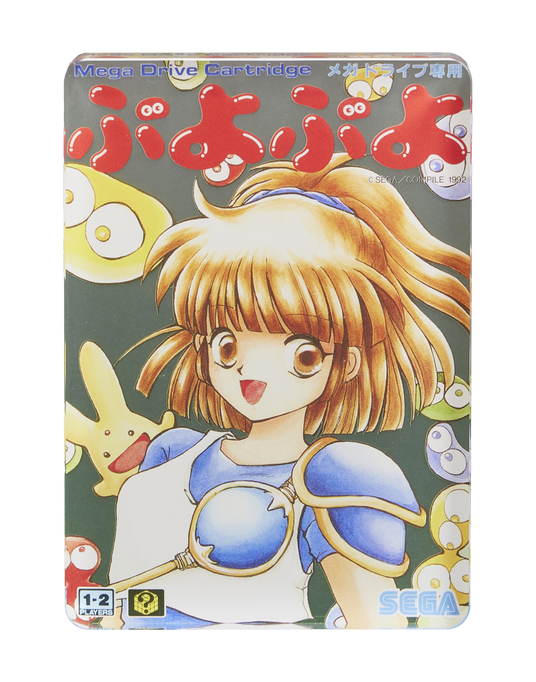 694383c5e7578 5397-7017-a4a7b63484d2f59a8be29b134b5bf261-2121x2700.png