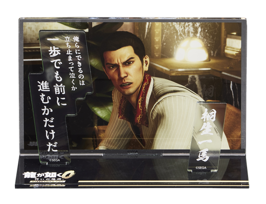 694383cb73ab2 5397-7017-d1ef212d35b1d2e1b26827b6c76b5826-3000x2300.png