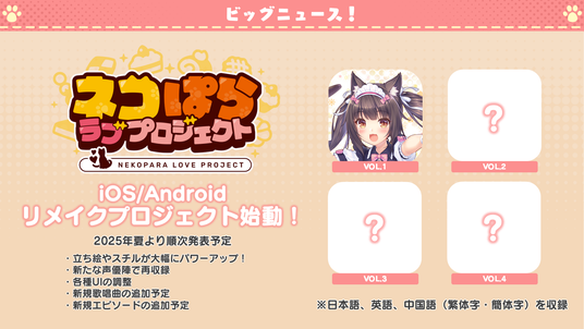 684baf57dad7d 42572-905-e69bdeaf7c752765fb7c3dda25915e11-1920x1080.png