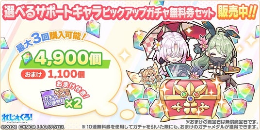 6851265eabdfa 32953-5547-bde15d9d56bd4ef8fb5765cfb80c077d-840x420.jpg