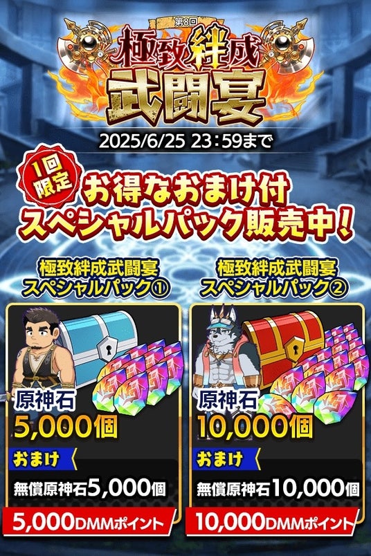 6853d778ad7e5 32953-5557-5432335ceb2ee679979c588979bd8650-600x900.jpg