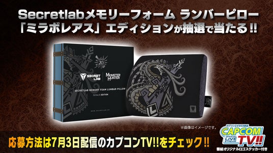 6864bba738753 13450-5150-e45377eba6e30ff6c4381d3f0b2ccf6f-1920x1080.jpg