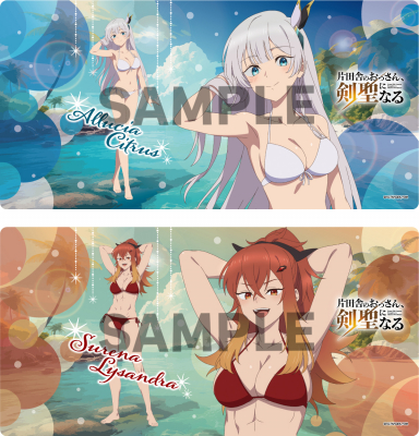 68679df4e4c0f bodyimage2.jpeg