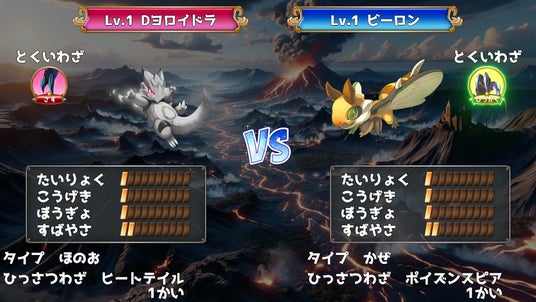 6881af049a739 96322-33-b21ed1e7955c7b6ae825a925c3bb7783-1920x1080.jpg