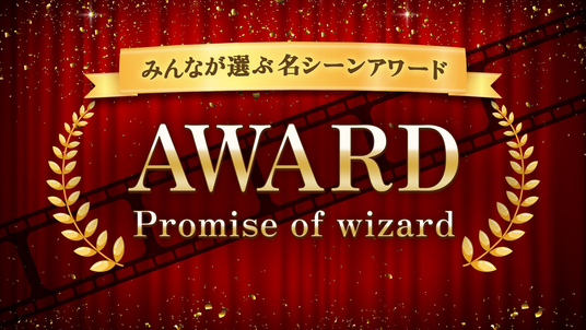 68833fa8e7e10 44804-159-a2f38341ca4a2fe2a6a46c457db8e70f-1920x1080.png