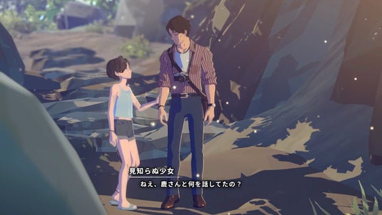 6895675890fc9 116303-98-91286cdbfd07e5e31619dd226022a444-1920x1080.jpg