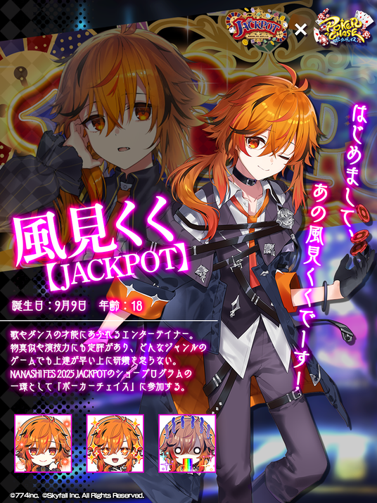 6898425e22d88 45762-130-8a62908421ec8bfc293eb6d487dc4fd2-900x1200.png