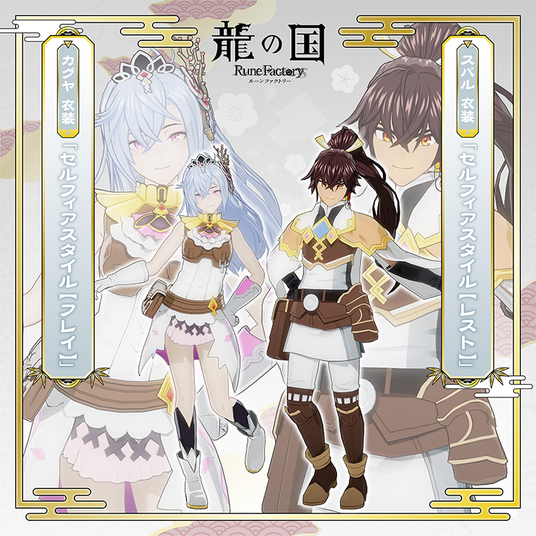 68c39b346c8de 16719-2116-a33baa971c127142a0f165249106a851-770x770.png