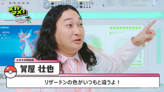 68ca3263ee1f1 26665-779-7d2b8900c1ddab5bb5702d6895c6c106-1920x1080.png