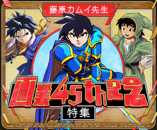 68cbbc5029fec 128734-209-0afcc0186d82510fd99d5205c8809966-1089x900.png