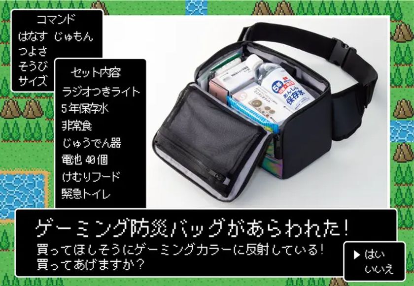 68e85ac0c9fb2 LL img 549758 1.jpg