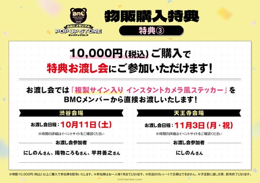 68e868a3ca30e 5279-1037-bd85c9d6bf8a5446de04b56d33e1f0d4-3508x2480.jpg