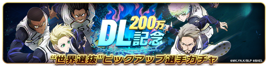 68ff03833e93d 107202-48-d9858e9fc11e8b5cfdf642e9b4dabd9c-1024x253.png