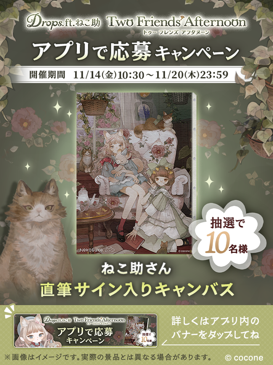 6916a2703b92a 2505-359-0dbb7dbab9d2f26883bdb8fc63af98fb-639x853.png