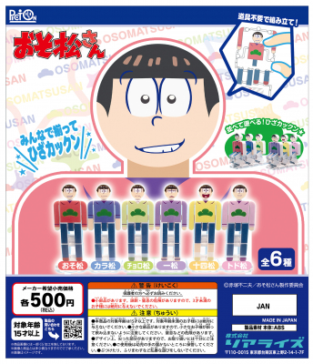 691d481ecb635 bodyimage2.jpeg