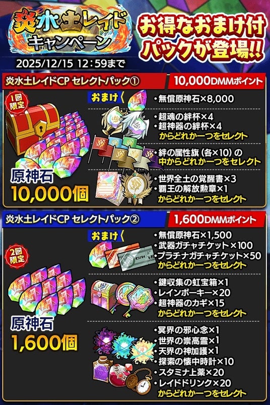 69369a9addebe 32953-5907-0526a9ff0e2abb28cdc60ce1e655db2d-600x900.jpg