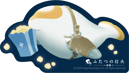 686b452251d3d 61534-93-9fb6726ac9c0bd575b2875d16d06f752-875x497.png